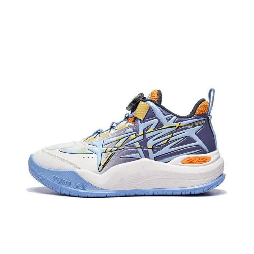 LINING YOUNG Halo MARS Амортизация Износостойкий Низкий Топ Детские Баскетбольные Кроссовки Бежевый Белый Синий