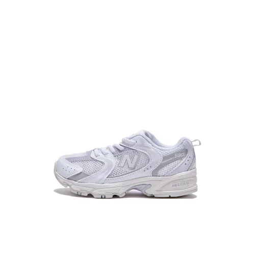 New Balance NB 530 Kids Lifestyle Shoes Фиолетовый Детский