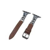 Один круг, цепочный ремешок - коричневый