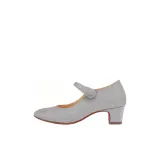 Серебристый