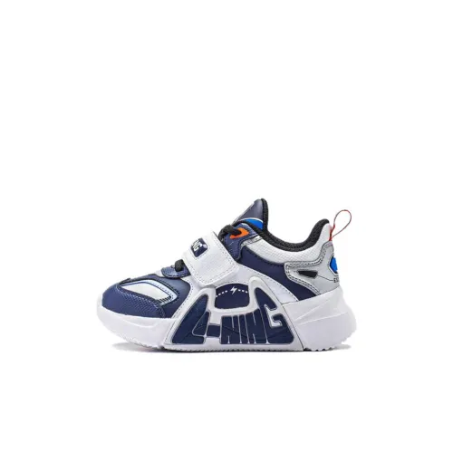 LINING YOUNG Противоскользящий Водонепроницаемый Низкий Топ Детская Беговая Обувь Темно-Синий Детский