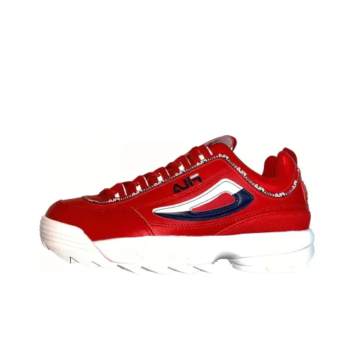 FILA Disruptor 2 Амортизация Износостойкие Низкие Кроссовки для Бега Мужские Красные