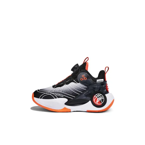 K Bird Slip Resistant Abrasion Resistant Kids Lifestyle Shoes Детский