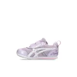 Фиолетовый