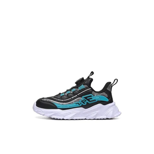 7 PE Детские беговые кроссовки с низким верхом Kids