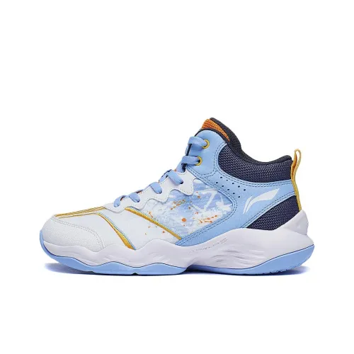 LINING YOUNG Низкий Топ Детская Баскетбольная Обувь Стандартный Белый Новый Аврора Синий