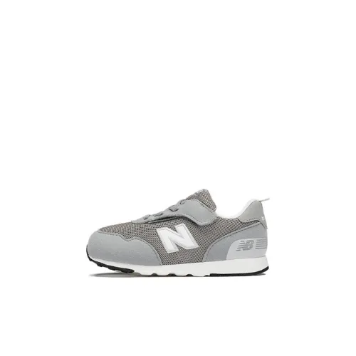 New Balance NB 515 Легкие и Дышащие Низкие Беговые Кроссовки Серые Для Малышей и Детей Предварительного Возраста