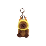 Кожаный чехол для головы "Fawn" - Капибара