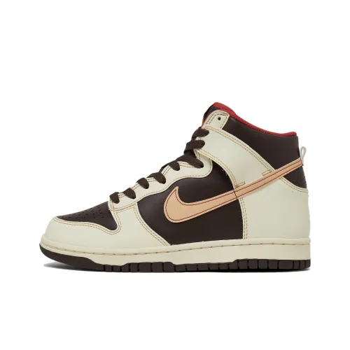 Nike Dunk Anti KICK и устойчивые к истиранию высокие топы для детских скейтбординга бежево-коричневые