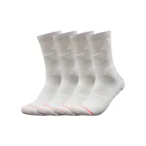 Белые профессиональные баскетбольные носки [2 упаковки]