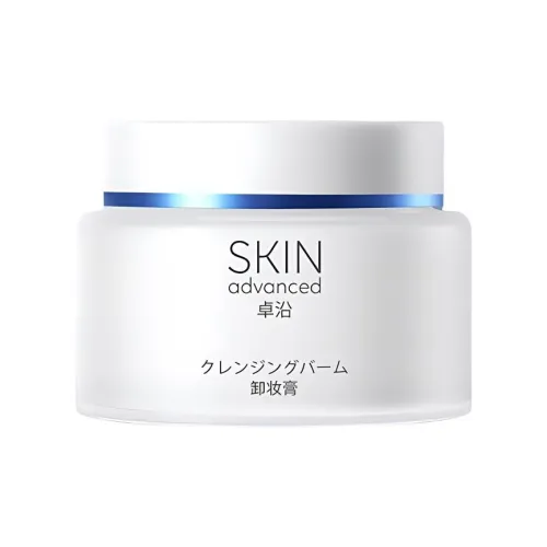 SKIN Advanced Утилизаторы макияжа Унисекс