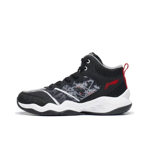 LINING YOUNG Boundary Breaker Low Топ Детские Баскетбольные Кроссовки Черный Каменный Серый Подростки