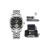 Стальной браслет с черным циферблатом [Мода, игрушка, коробка]