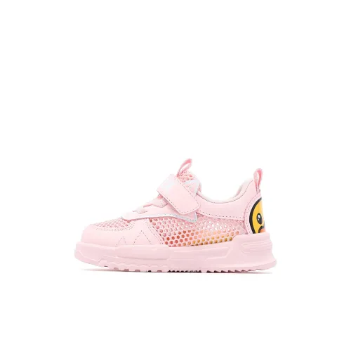 B.Duck Желтая уточка Амортизация Износостойкие детские повседневные кроссовки для детей в возрасте 3-7 лет