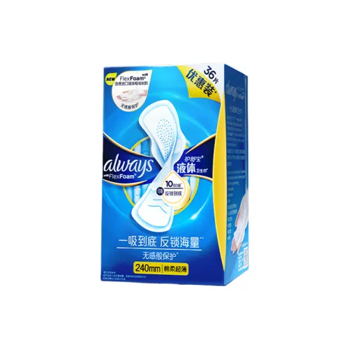 Always Жидкость Ультра Тонкий Менструальный Пад с Бесшовной Защиты Гигиенические Прокладки