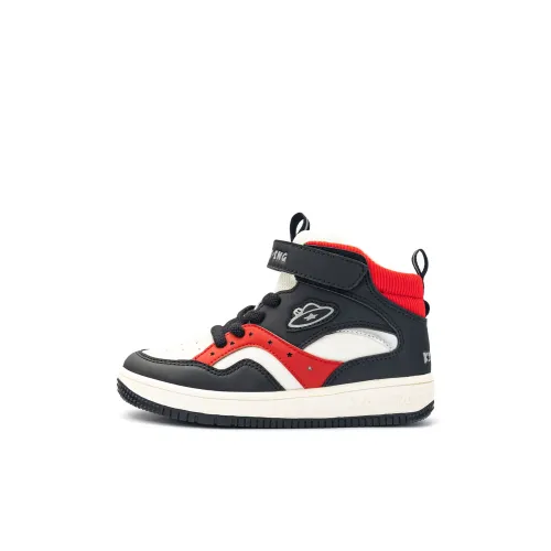 KIDSING Высокие Топы Детские Скейтбординги Черные Красные Малыш