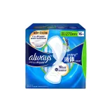 Длина (размер в длину) 270 мм x Ширина корпуса 16 мм