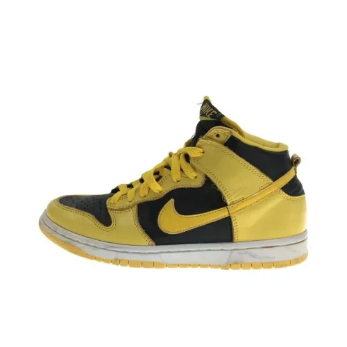 nike Dunk Slip Resistant Abrasion Resistant MID Топ Скейтборд Кроссовки Мужской Желтый