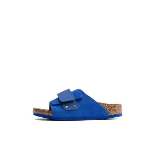 Birkenstock Kyoto Детские домашние тапочки синие узкая версия для малышей