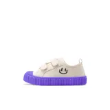 Сине-фиолетовый