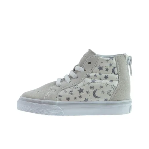 Vans SK8 Zip High Топ Kids Кеды Серый Подростки