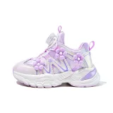 Светло-фиолетовый