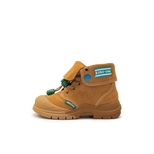 KIDSING Детские ботинки Kids