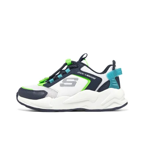 Skechers Ultrasurge Детская беговая обувь с низким верхом, унисекс