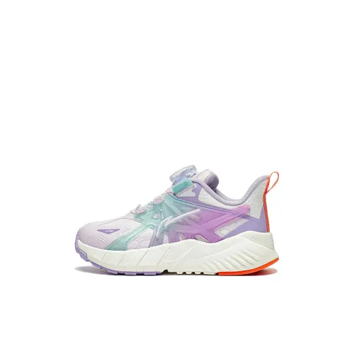 LINING YOUNG Flash Shadow V6 Амортизация Износостойкий Низкий Топ Детская Беговая Обувь Фиолетово-Белая Детская