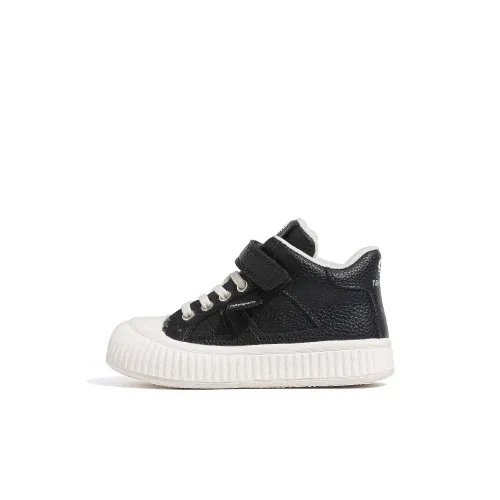 NAVIGARE Детские Скейтбординги High Top Kids