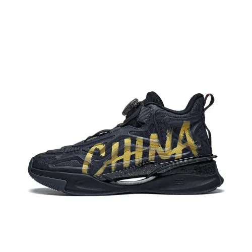LINING YOUNG Rush Shadow Ray V2 Амортизация Rebound High Top KIDS Lifestyle Shoes Черный Подростки