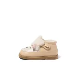 Чайно-коричневый