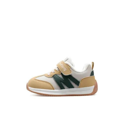 Shepherd Cortez Обувь Низкий Топ Kids Lifestyle Shoes Детский