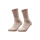 Розовые профессиональные баскетбольные носки Battle Elite [2 упаковки]