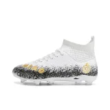 Белый, черный, длинный, заклепки.