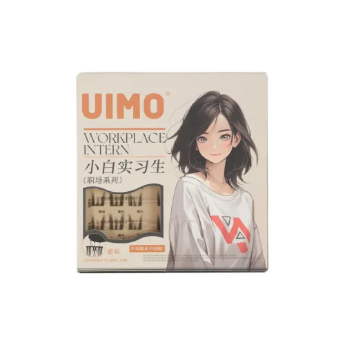 UIMO Newbie Interns Get Бесплатно Клей Для Самоклеящихся Сегментированных Искусственных Надбровных Ресниц Один Кластер