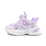 Светло-фиолетовый