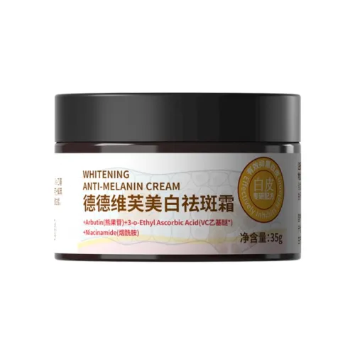 DEDEWEIFU Отбеливающий и Удаление Темных Пятен на Лице Увлажняющий Крем 35 г