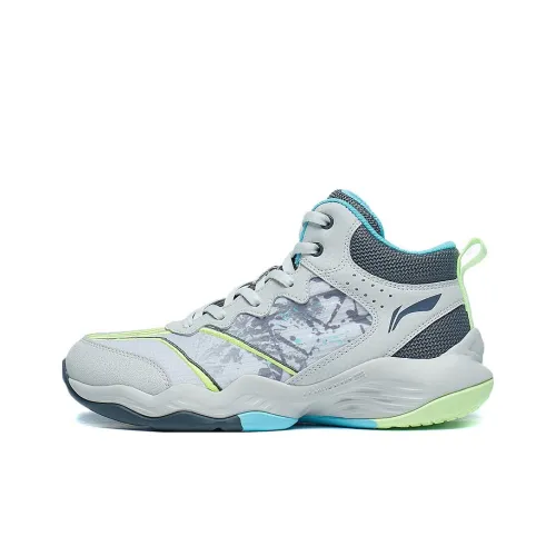 LINING YOUNG Boundary Breaker Low Топ Детские Баскетбольные Кроссовки Микрокристаллический Серый Грозовой Серый Подростки