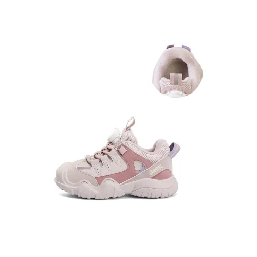 Jeep Kids Lifestyle Shoes Розовый Детский