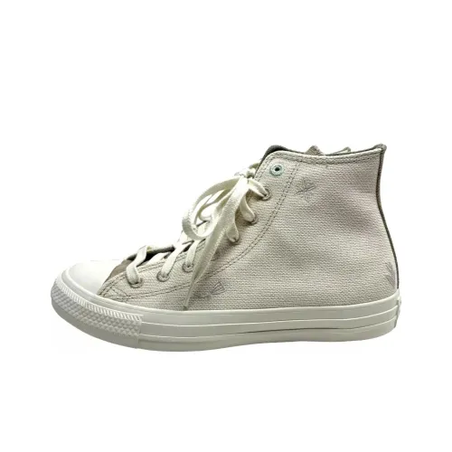 Converse Chuck Taylor Hi High Топ Кеды Женские Бежевый