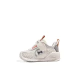 Апельсин Серый рис