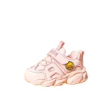 Розовый (зимний, флисовая подкладка)