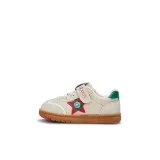 Абрикос Зеленый