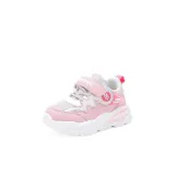 Светло-розовый/Ледяной розовый