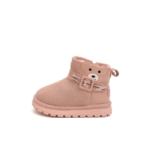 Budding Шокабойки Slip-Resistant Crew Детские ботинки Детский