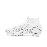 Белый (Шипы)