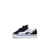 Чёрно-белый