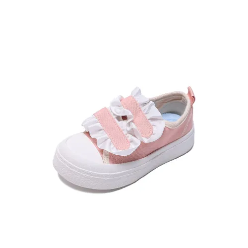 Babaya Дышащие и Противоскользящие Низкие Кеды для Детей