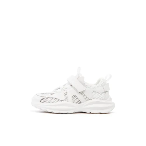 Habedo Slip-resistant Breathable Lightweight Low-Top Running Shoes for Kids